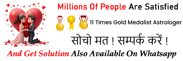 Maa Ambe Jyotish:+91-9099767946
